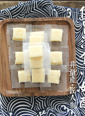 老郭自制宠物狗奶酪无盐补钙益生菌促消化健胃消食DHA零食150g/包