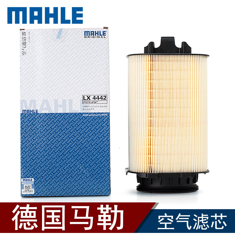 适配奔驰E260L/200/180/GLK260/Q50L Q60空滤空气滤芯格滤清器_虎窝淘