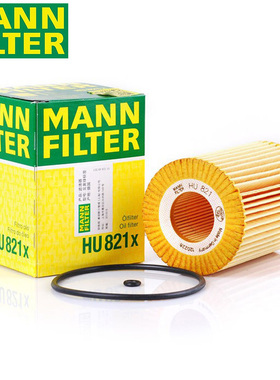 奔驰机滤GLE350d ML350CDI GLS350d G350d柴油车3.0T机油滤芯清器