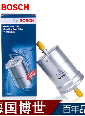 206/207/308S/2008/C2/C3XR/DS5LS/DS6/凯旋汽滤汽油滤芯格滤清器