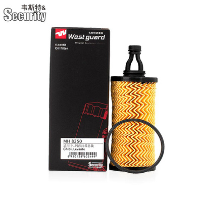 玛莎拉蒂levante莱万特机油滤芯