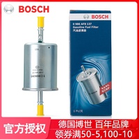 适配荣威350/360/E550/RX5/MG5锐腾MGGT锐行汽滤汽油滤芯格滤清器