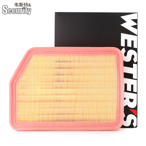 适配东南DX3 DX3X酷绮 DX5 1.5L 1.5T空滤空气滤芯空气格滤清器