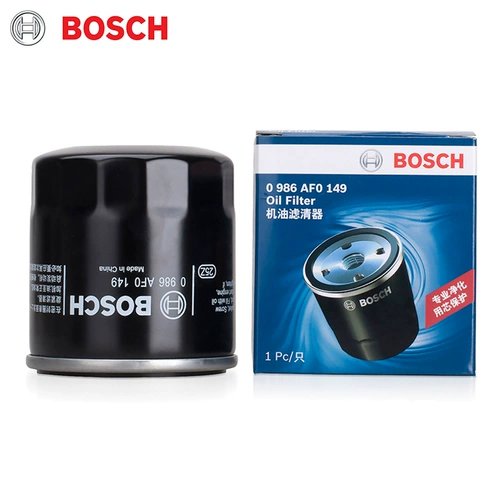 Bosch Machine Oil Filter Clear Toyota Rav4 Rongfang Karollara Ling Hanta Caimeri Mios