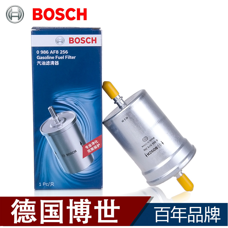 博世适配长城腾翼c20r汽油滤清器