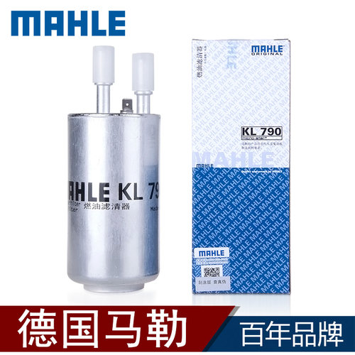 福特适配新翼虎致胜samx汽油滤芯