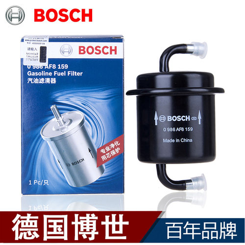 利亚纳派喜06-07天语sx4汽油滤芯