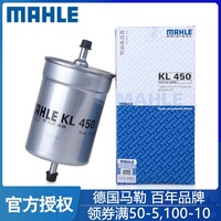 普桑桑塔纳3000志俊A6老帕萨特B5老领驭老捷达汽滤汽油滤芯格清器