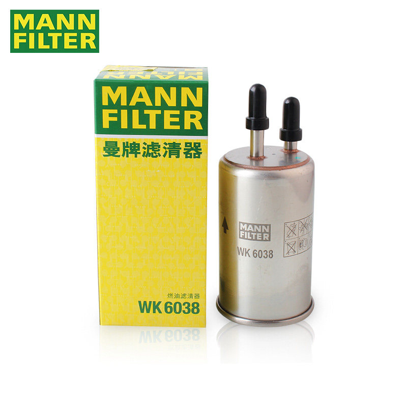 适配沃尔沃xc60汽油滤芯v40 v60 s80l s60l曼牌汽油滤芯格滤清器