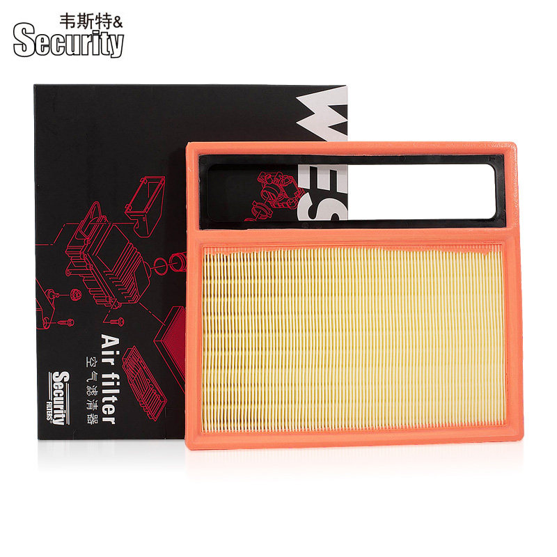 比亚迪秦PLUS宋MAX宋PRO驱逐舰05 DM-i 1.5L空滤空气滤芯格滤清器,汽车零部件/养护/美容/维保,空气滤芯,淘宝优惠券,粉丝福利购,淘宝优惠卷