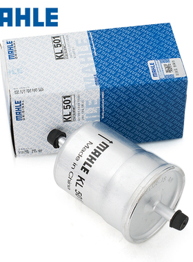 东风小康C31 C35 C36  C55 K01 K05 K07 K17 V07 V22马勒汽油滤芯