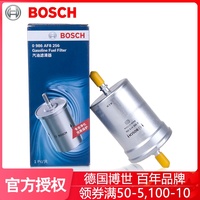 适配标致301/307/308/408/508世嘉C4L爱丽舍C5汽滤汽油滤芯格清器