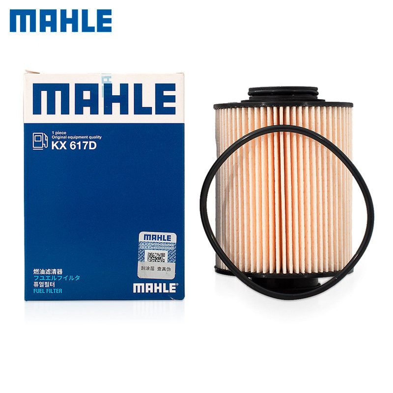 长城炮风骏5风骏7江淮帅铃T6 T8 2.0TDI 柴油滤芯燃油滤芯滤清器