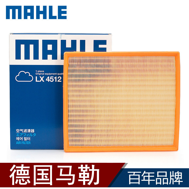 ���丣����ȫ˳����;�ŷ2.0T���ͳ����Ϳ������տ�����о������