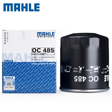 Масляный фильтр 适配奥迪a6帕萨特b5领驭 2.4 2.8/a4 a6l