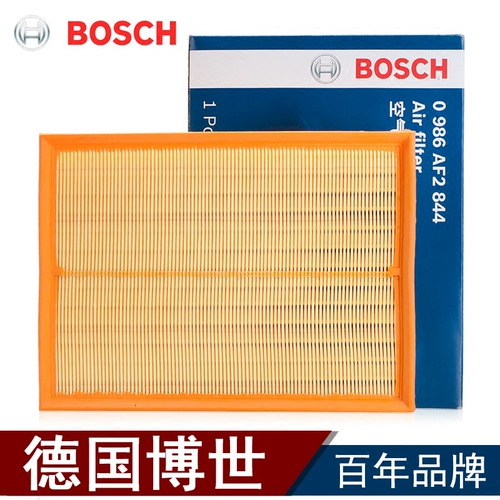 Land Rover Range Rover Aurora Starm 3 Движение Discovery 4 God Walker 2 Административное 5 Bosch Air Filter Glot Cleaver Air Filter