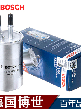 适配福特新翼虎福克斯致胜SAMX翼虎汽滤汽油滤芯汽油格博世滤清器