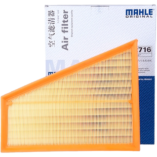福特SMAX翼搏金牛座探险者致胜领界撼路者途睿欧领裕马勒空气滤芯