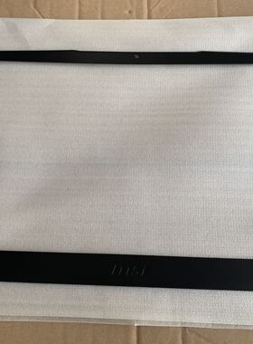 全新原装 MSI微星 GF63 GF65VR MS-16R1 B壳 屏框 外壳