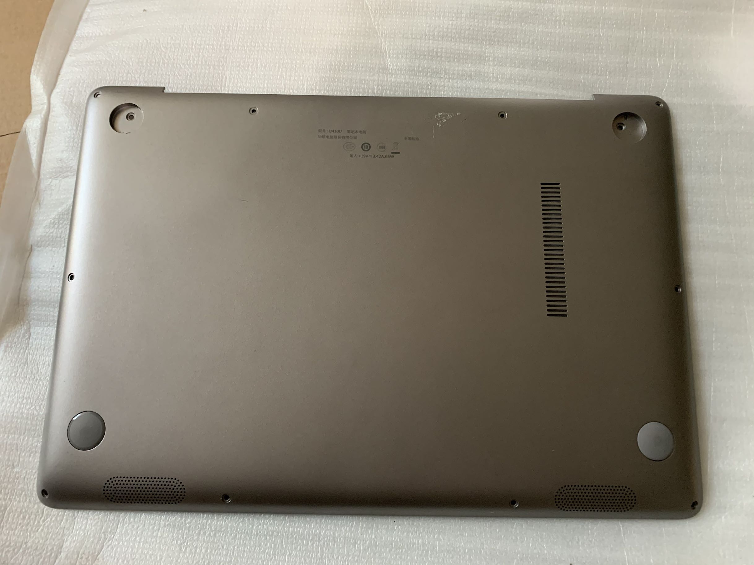 原装U410U410UD壳华硕