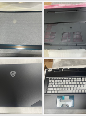 全新原装 微星GP76 A壳 B壳 C壳 MS-17K2 17K3 17K4 D壳 外壳屏线