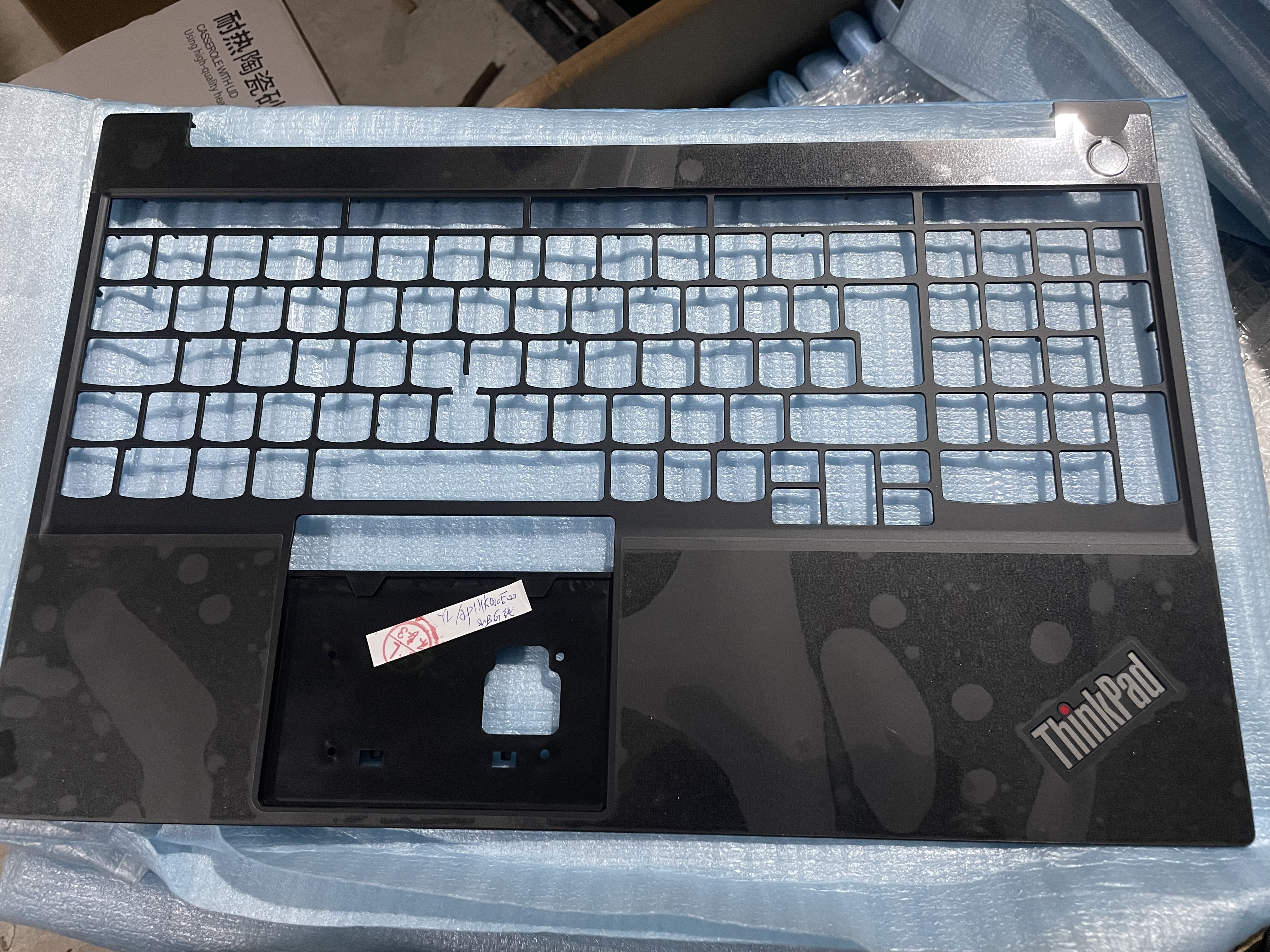 适用 联想Thinkpad E15 Gen2 Gen3翼15 C壳  UK 外壳AP1HK000E00图片