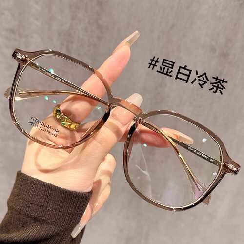 明月PMC/康耐特超轻TR钛近视眼镜