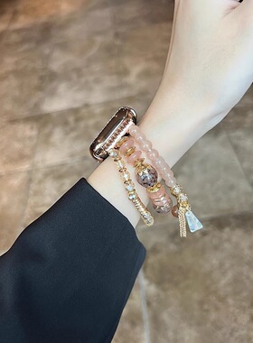 适用苹果手表iwatch8表带小香风玛瑙珍珠applewatch7香槟色
