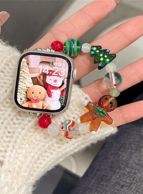 圣诞款小饼人串珠表带适用于applewatch98se苹果手表带手链