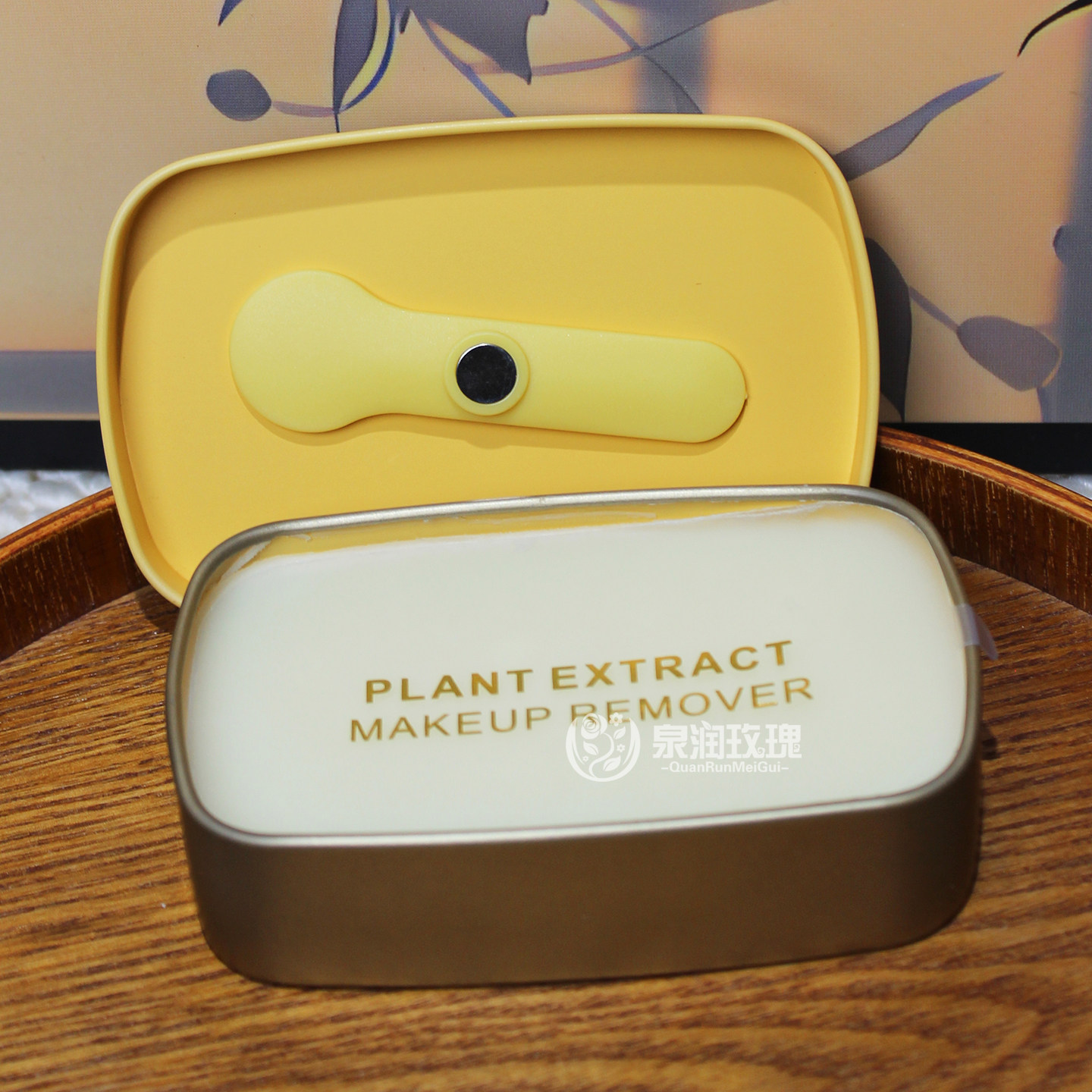 植萃温和卸妆膏清洁保湿卸妆眼唇脸适用易乳化冲洗学生平价护肤品