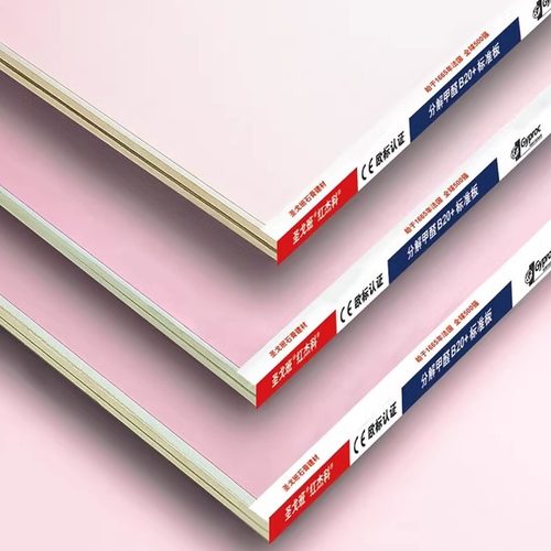 圣戈班分解甲醛红杰科B20+石膏板