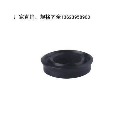 进口Y型MYA5*8*2.1气