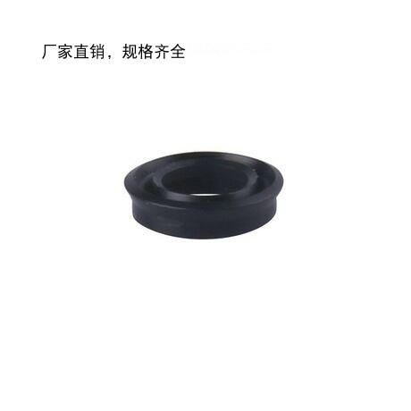 日标本阪准上MYA型气封小Y型橡胶密封圈MYN微型气缸密封件MYA密封