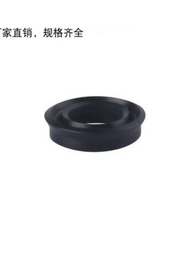 小型薄气缸Y型圈密封圈橡胶圈气封垫环 油封MYA丁晴耐磨内径4-34