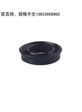 气缸密封圈MYA14*15*16*18*19*20*21*22*24*25*26*2.8丁晴氟胶环
