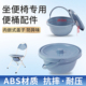 老人坐便椅坐便器各种规格坐便桶移动马桶配件
