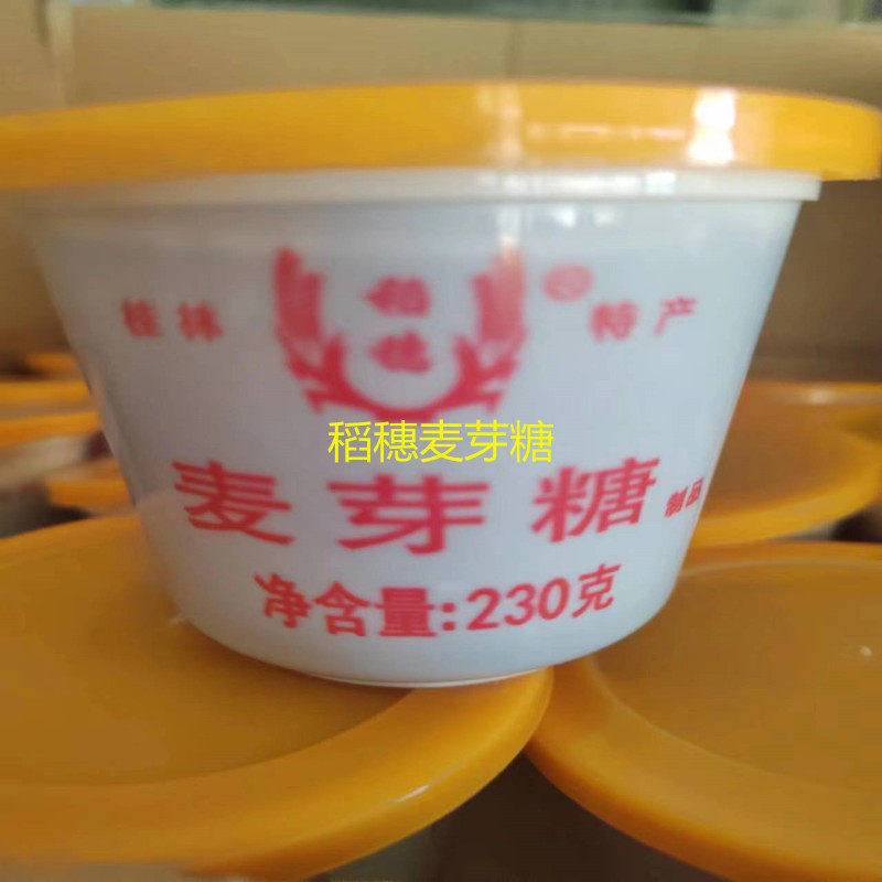 食品级稻穗 麦芽糖230g一瓶烧卤烧鸭烧鹅烧鸡卤肉用上色麦芽糖烘,粮油调味/速食/干货/烘焙,特色/复合食品添加剂,淘宝优惠券,粉丝福利购,淘宝优惠卷