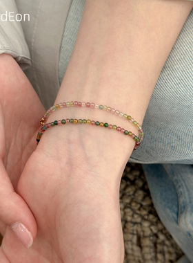 七彩手链VividEo碧玺多巴胺极细