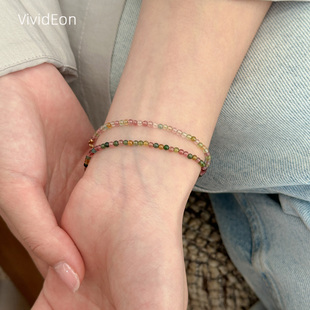 「七彩彩虹 多巴胺」VividEon 极细天然碧玺手链女手串水晶小碧玺