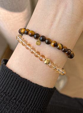 天然黄水晶虎眼石手串女招财转运