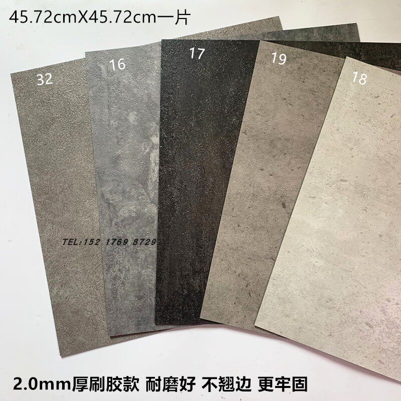 高档pvc地板胶复古水泥灰色朔胶地板地坪漆胶地板商用耐磨片材黑