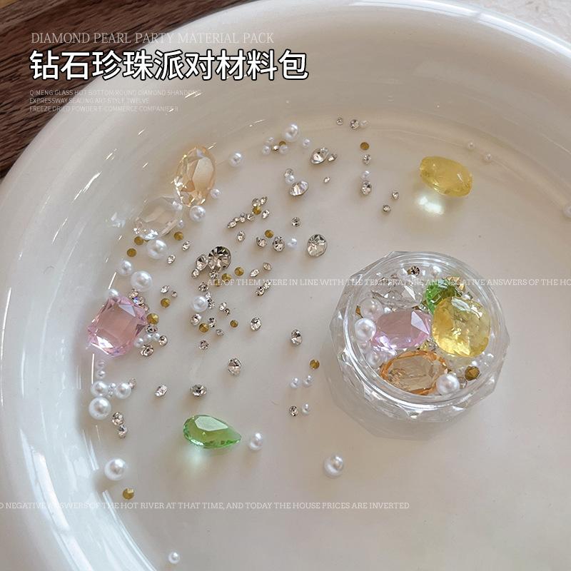 珍珠钻石美甲材料包饰品网红同款立体透底尖底钻穿戴甲小配件