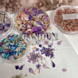 莫奈花园美甲干花美甲饰品春夏永生花混装网红爆款指甲装饰品