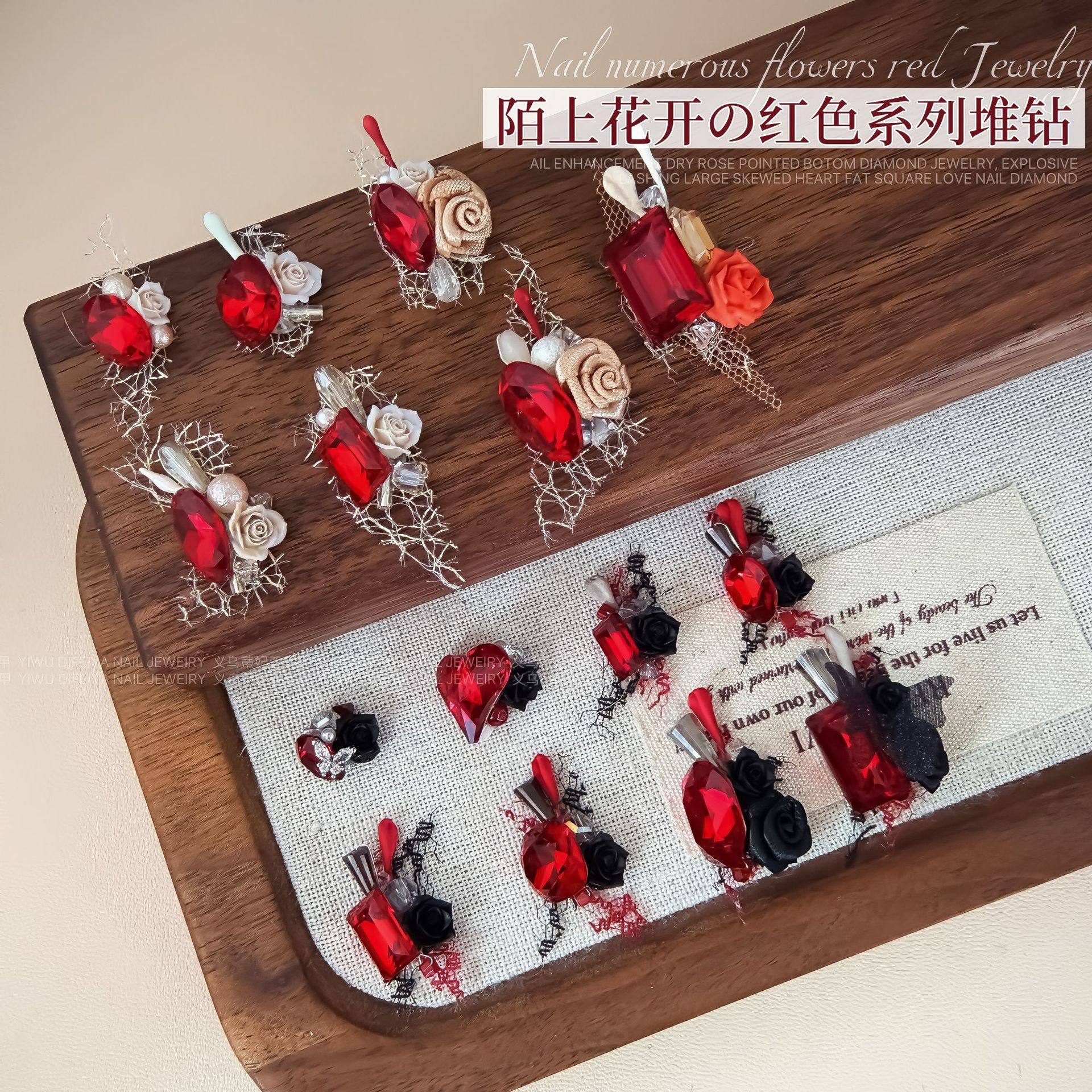 1颗高定繁花堆钻球美甲饰品山茶花堆钻红石榴肥方鸽子蛋指甲装饰,彩妆/香水/美妆工具,指甲装饰,淘宝优惠券,粉丝福利购,淘宝优惠卷