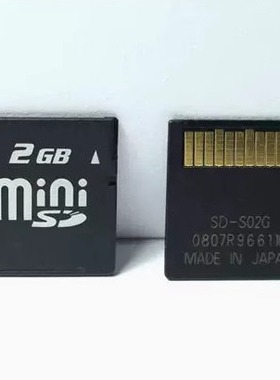 多功能四合一 miniSD TF SD MS相机存储卡诺基亚手机迷你卡读卡器