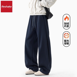 FAIRWHALE SHAKE/华菲·型格冬季美式休闲裤男士加绒加厚潮牌裤子