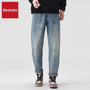 FAIRWHALE SHAKE/华菲·型格锥形牛仔裤男冬季痞帅宽松直筒男裤子