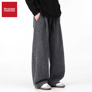FAIRWHALE SHAKE/华菲·型格美式潮牌肌理感弯刀运动休闲裤男冬季