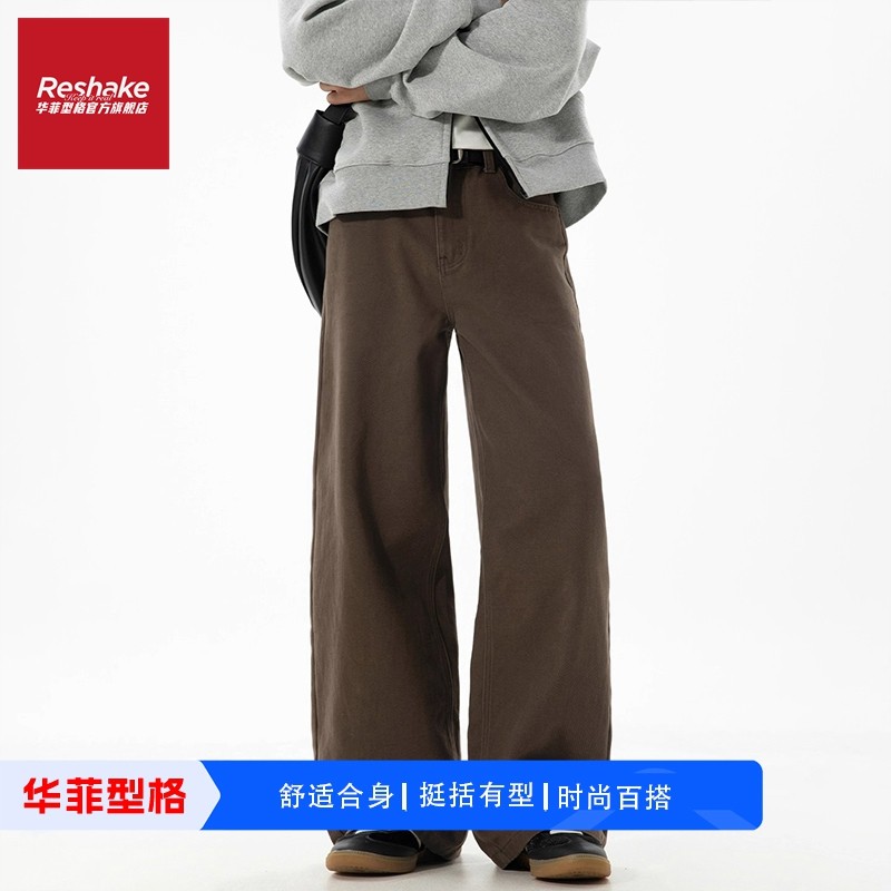 华菲型格美拉德复古工装长裤秋冬