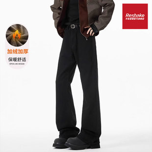 FAIRWHALE SHAKE/华菲·型格黑色加绒男士牛仔裤冬季直筒宽松男裤